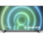 PHILIPS LEDTV 70 UHD 4K PUS7906 12